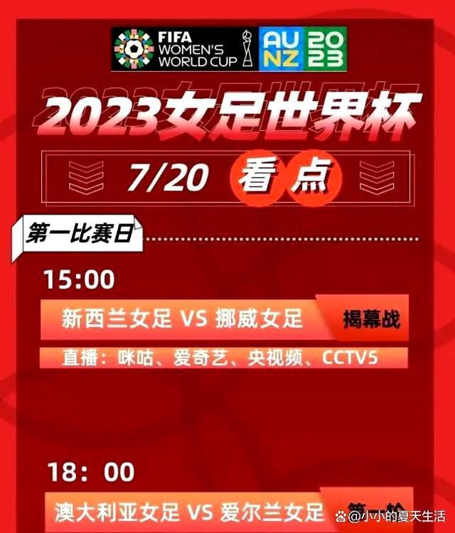 于是，她便笑着说道：裴会长，您既然都这么说了，那我自然也不会跟您客气。